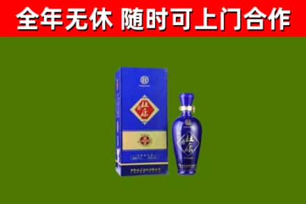 麻山区烟酒回收杜康.jpg